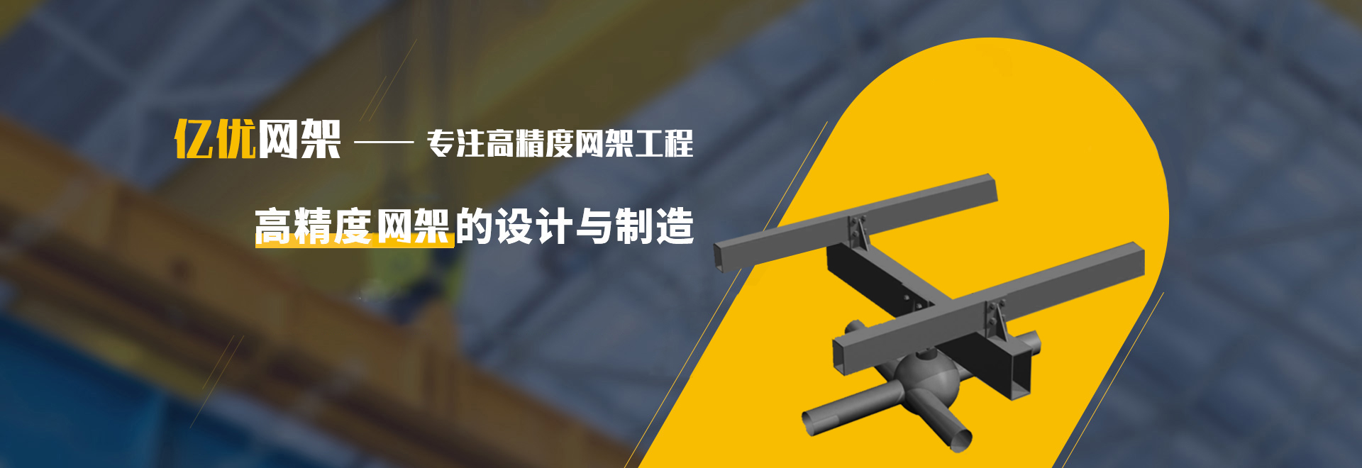 吴江2